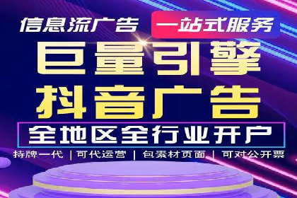 解析充值返点在旅游APP中的运用及效果